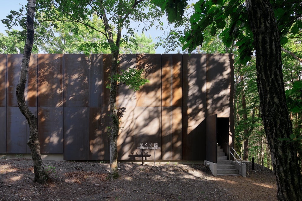 Hoshikusokan Obsidian Mine displays Room